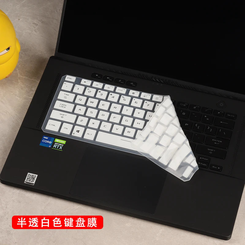 TPU Silicone Laptop Keyboard Cover Protector For ASUS ROG ZEPHYRUS M16 2023 GU604 VZ VI GU604V GU604