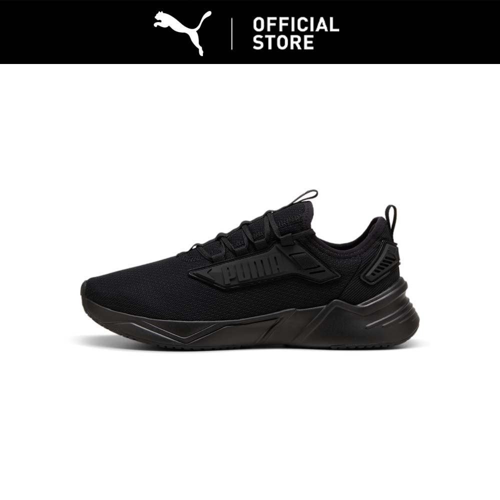 PUMA Retaliate 3 Running Shoes Unisex