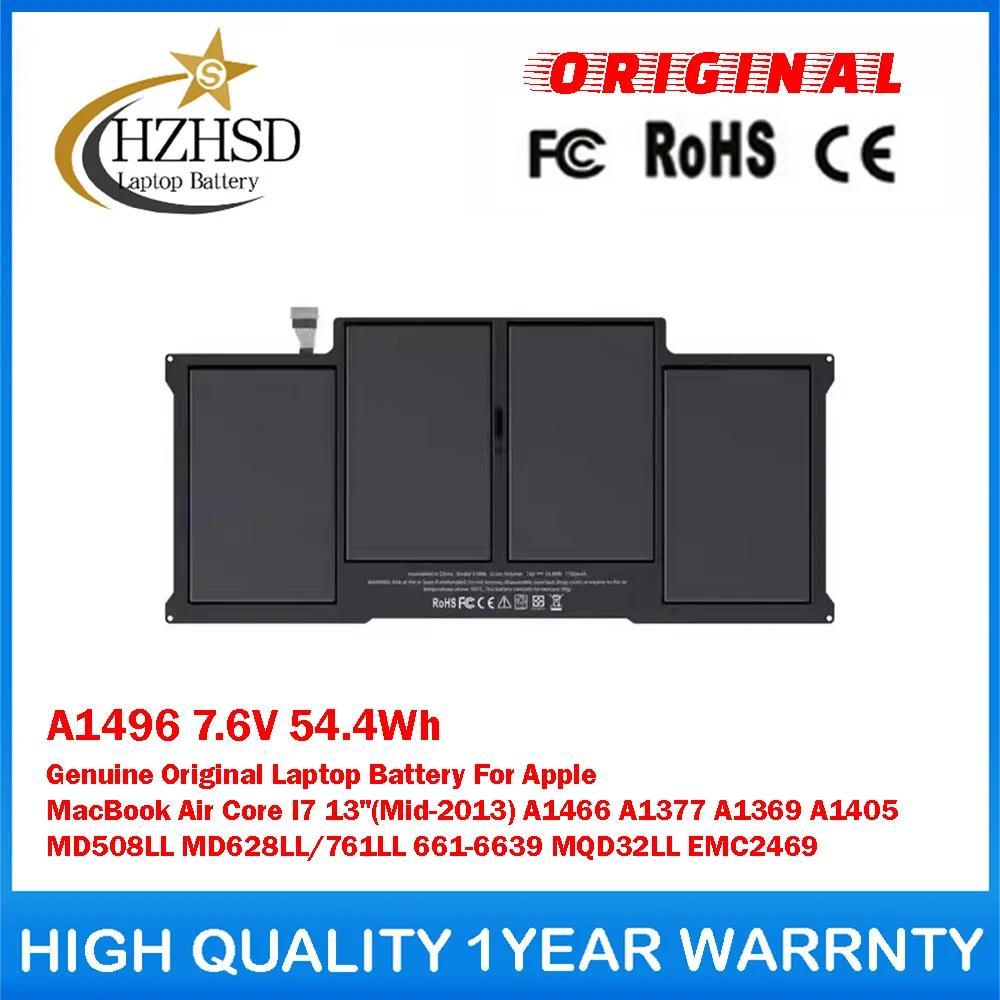 A1496 7.6V 54.4Wh Genuine Original Laptop Battery For AppleMacBookAirCoreI7 13"(Mid-2013)A1466 A1377