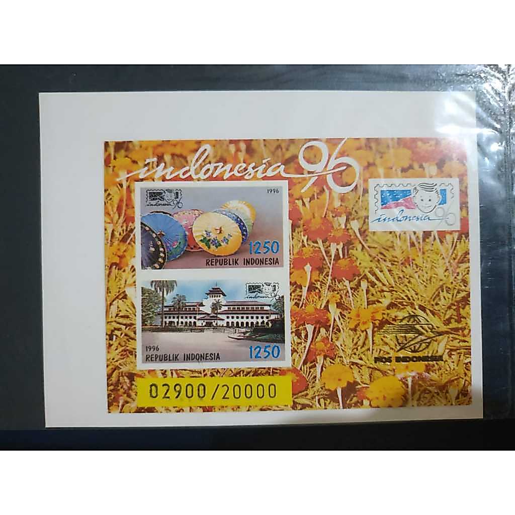 Prangko Indonesia - SS Indonesia SS 130 imperf 1996