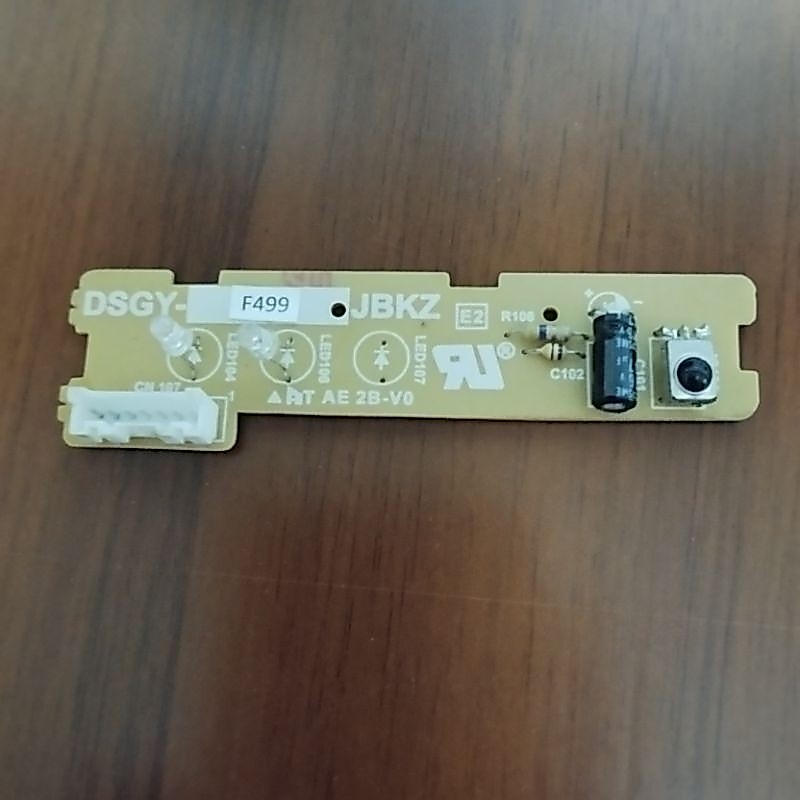 Sensor Pendingin Ruangan 7 Kabel Kompatibel Tipe R32 Model DSGY F499