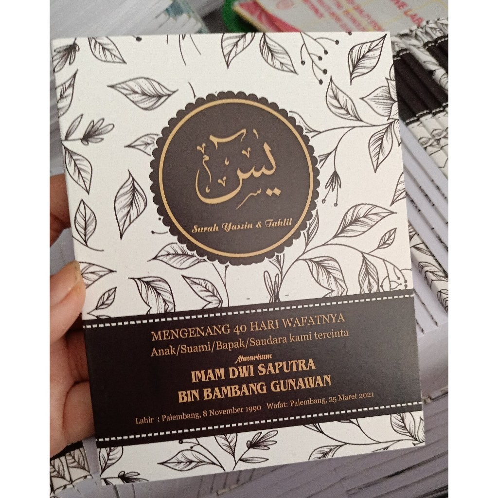 Yasin dan Tahlil  Lengkap Soft Cover Custom