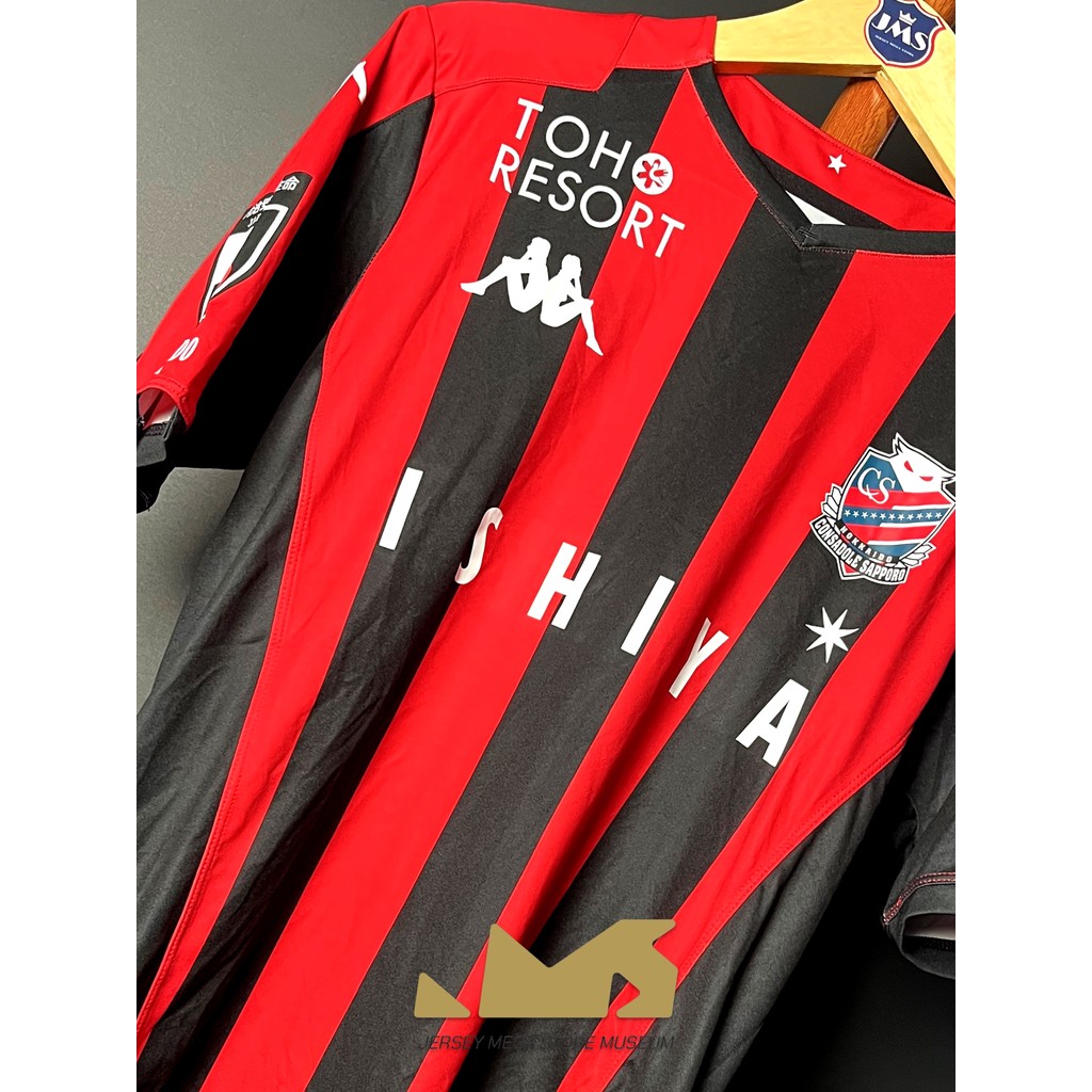 2020-21 HOKKAIDO CONSADOLE SAPORO HOME
