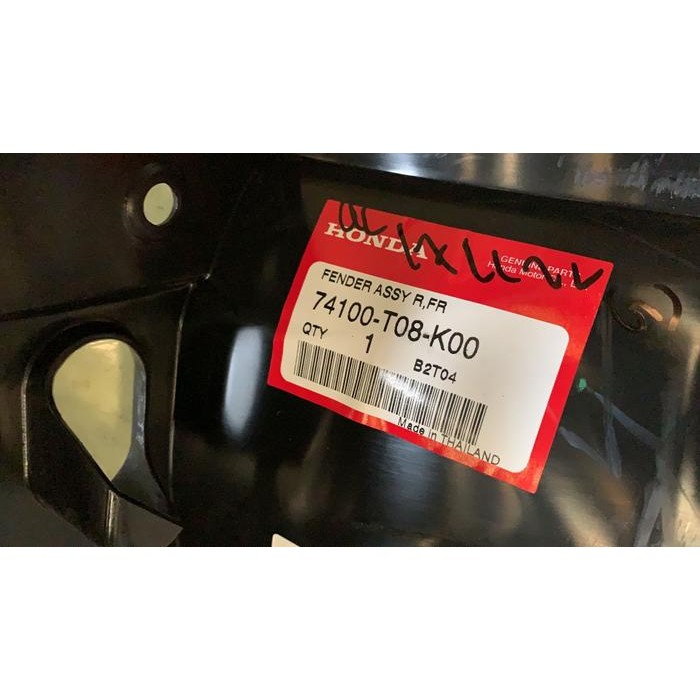 Inner Fender City Hatchback 2021 keatas Original Honda