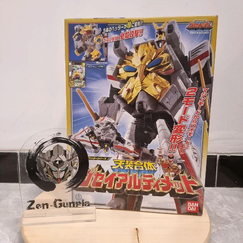 DX Gosei Ultimate BANDAI Tensou Sentai Goseiger Power Ranger Megaforce