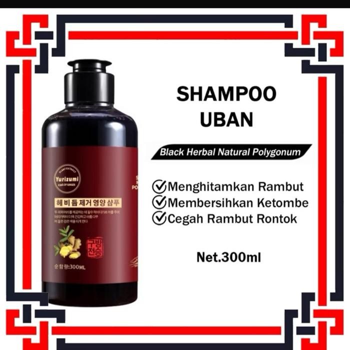 [TERLARIS] Blackening Shampoo uban Shampoo Penghilang Uban Permanen Shampoo Yurizumi original 300ml 