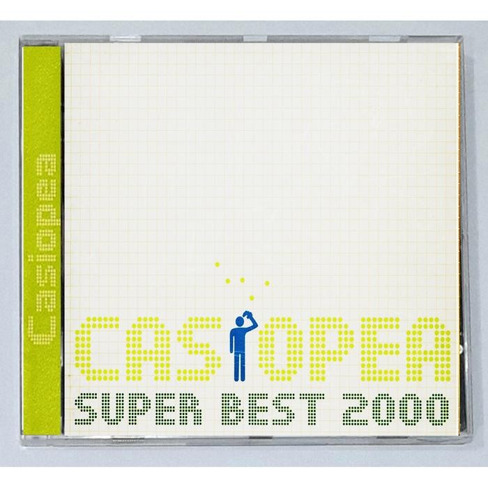 CD AUDIO CASIOPEA - SUPER BEST (2CD)
