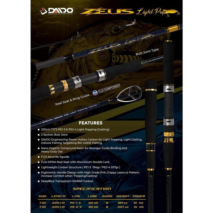 joran daido zeus light popping 220cm rod pancing  laut casting 732 - PE1-3