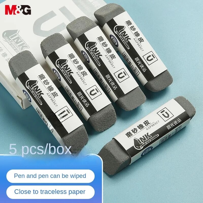 

M&G Stationery Pen Erasers 5 Pack Premium Half Sand Frosted Eraser Gel Ink Pen Ballpoint Pen Special