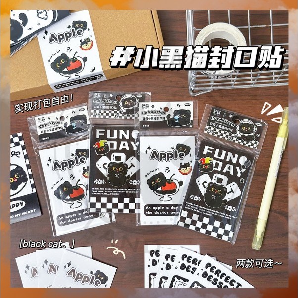 MUMUSLAND (20PCS) STICKER SEAL WILD CAT/STIKER LABEL PANJANG/KOTAK MAKANAN/LABEL PANJANG A-SK033