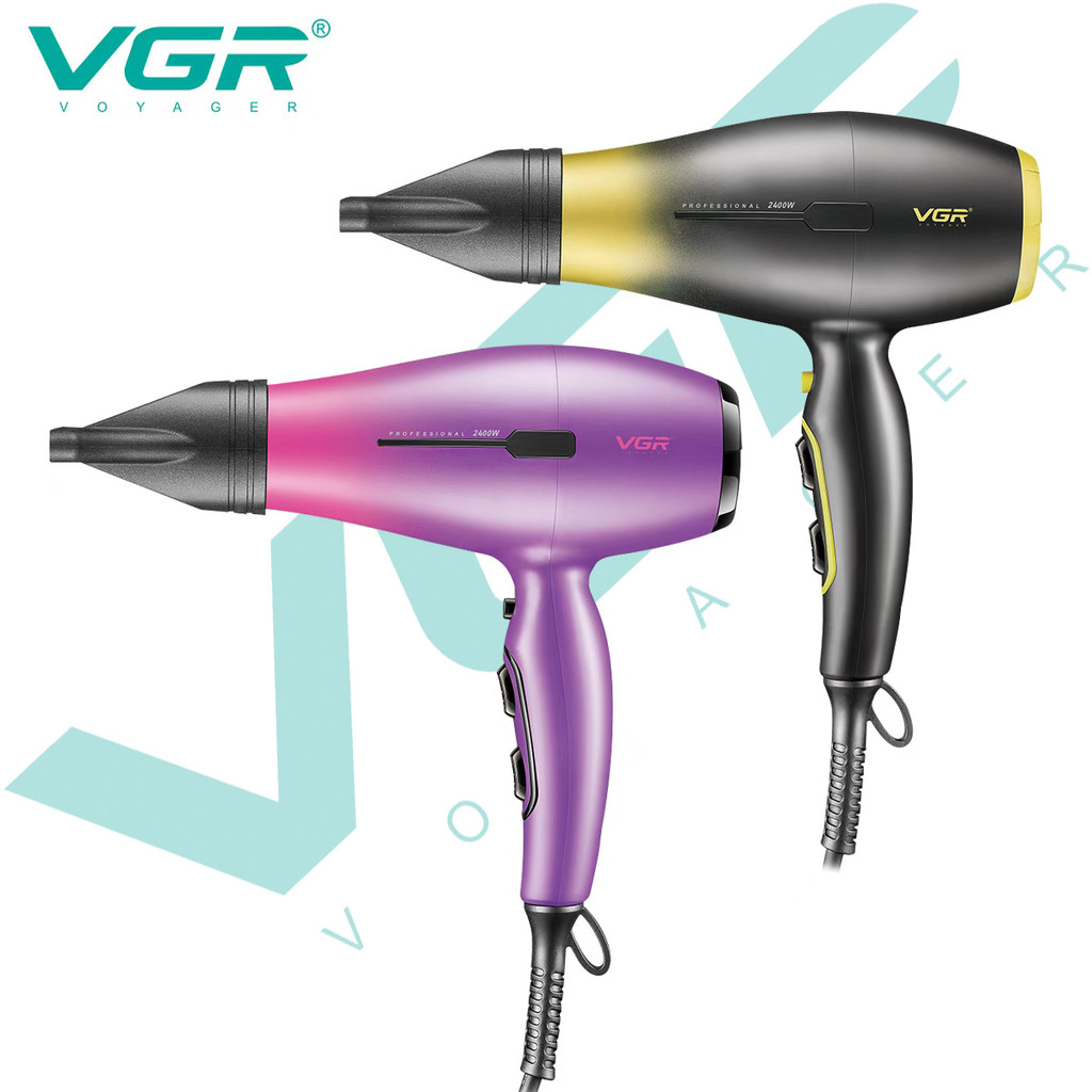VGRV-461 household convenient hair dryer, high-power quick drying hair styling hair dryer, gradient 
