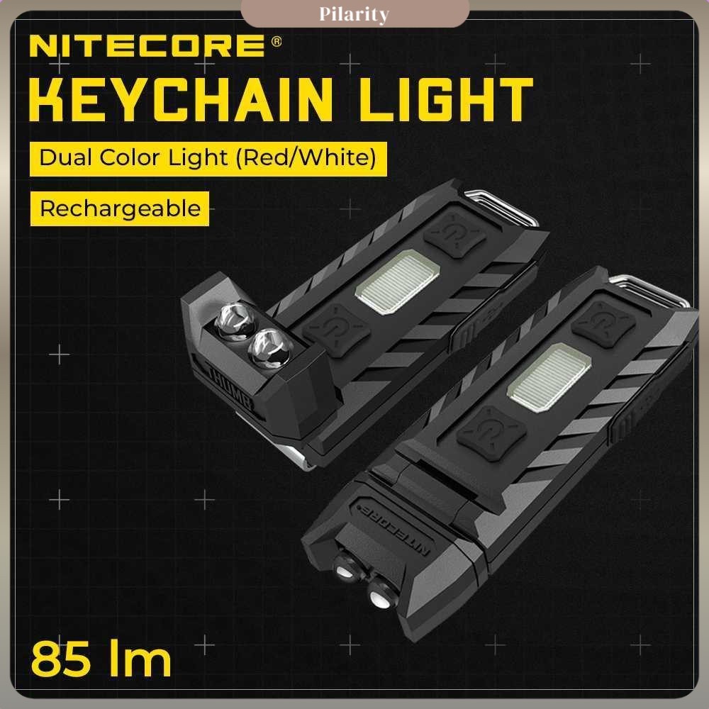 NITECORE Dual Color LED USB Rechargeable Keychain Light - THUMB