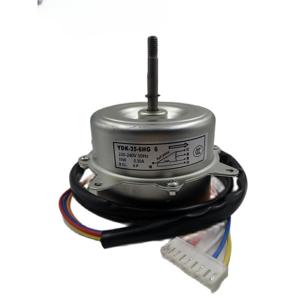 New Motor YDK-35-6HG 6 YDK35-6HG 2 4 6 8 35W Fan Motor for Air Conditioner
