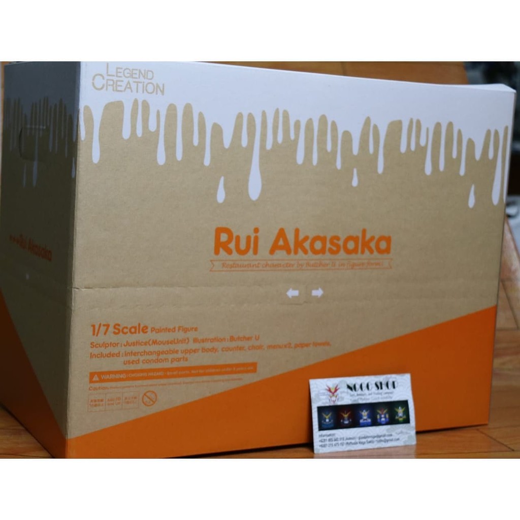 PVC Akasaka Rui Native Cast Off Sexy Figure Butcher U Delightfull NEW