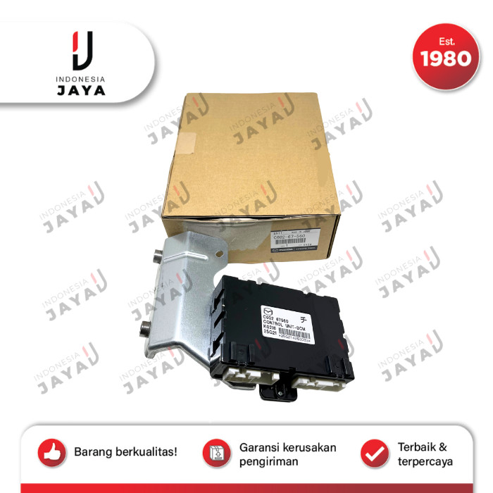 BCM Mazda Biante ORIGINAL