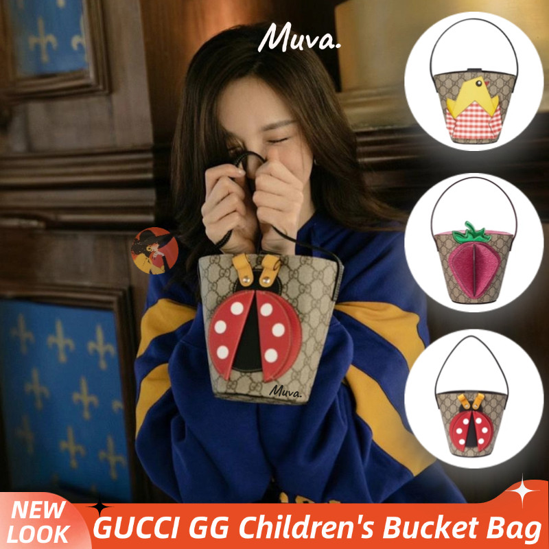 Tas wanita Gucci Children's Bucket Bag