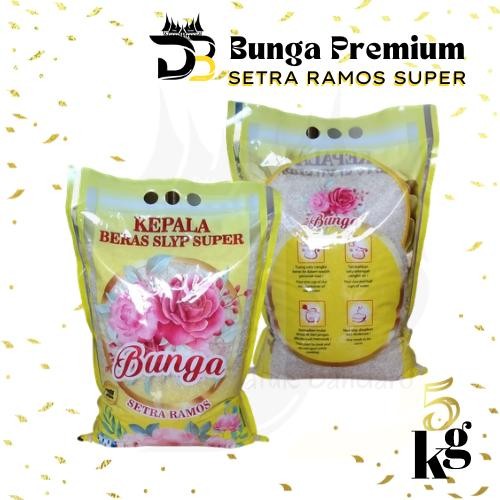[zerov] Beras 5 kg Rojolele Bunga Ramos Bmw Daun Suji Petruk Merah 5kg Nasi Bubur Rice Food Pandan W