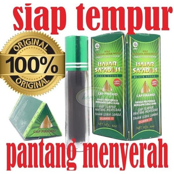 ready hajar saadah original 100%  pria tahan lama original 100% tanpa efek samping