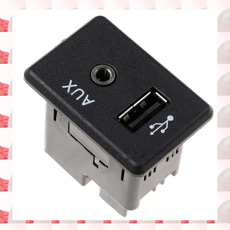ABGN Automotive AUX Audio Interface USB Interface Player USB Socket For Nissan Murano Fiat 795405022