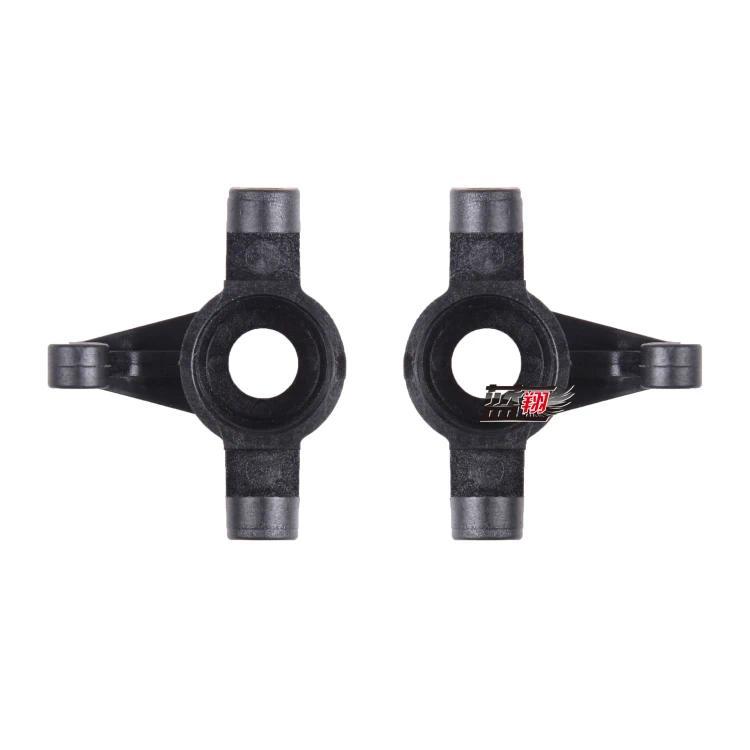 WLtoys 12401 12402 12403 12404 Rc Car spare parts 12401-0227 steering Cup