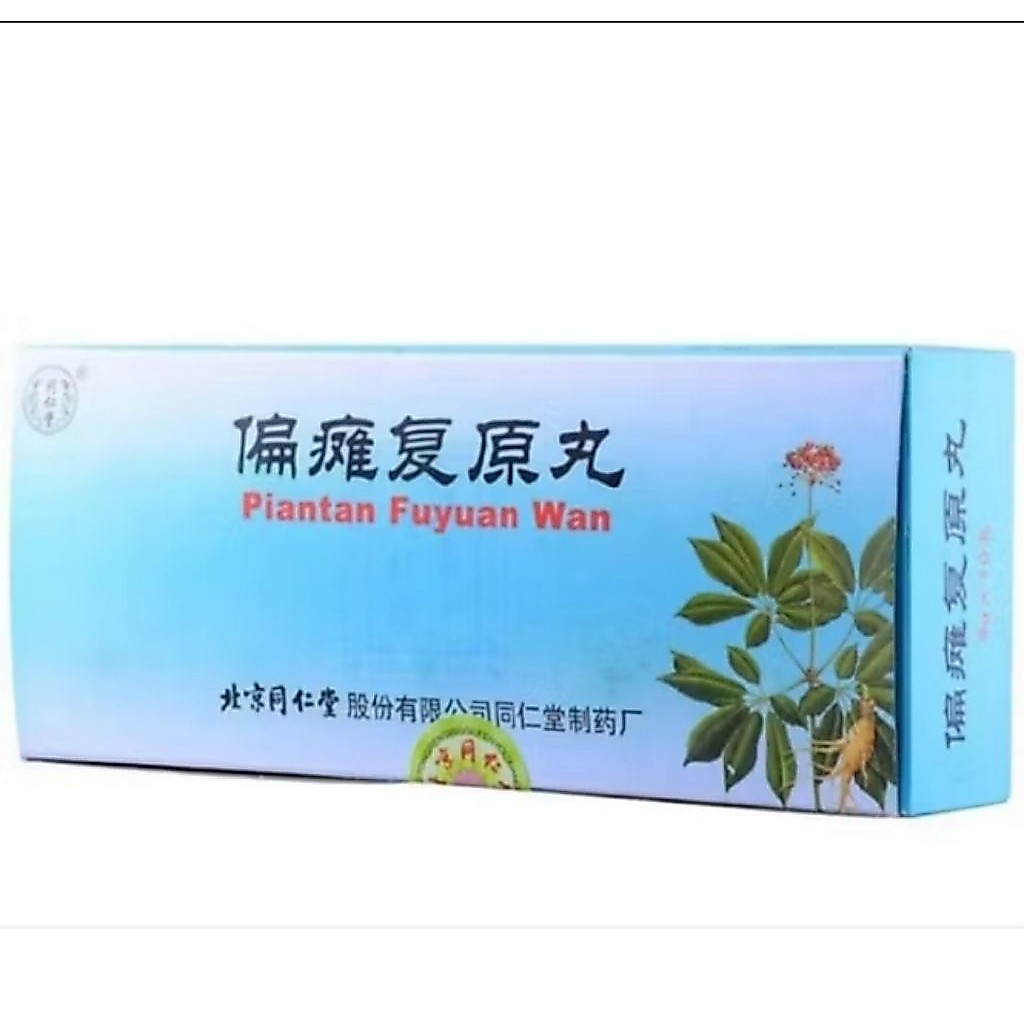 piantan fuyuan WAN obat stroke original 100%