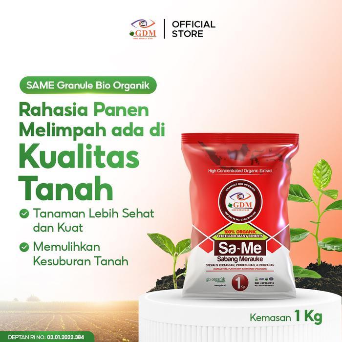 Granule Bio Organik GDM SAME Pupuk Padat Tanaman 1kg - SAME 1kg