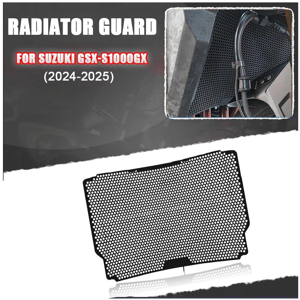For Suzuki GSX S1000GX GSXS1000 GX GSX-S 1000 GX GSXS1000GX 24-25 Raator Guard Protective Cover Acce