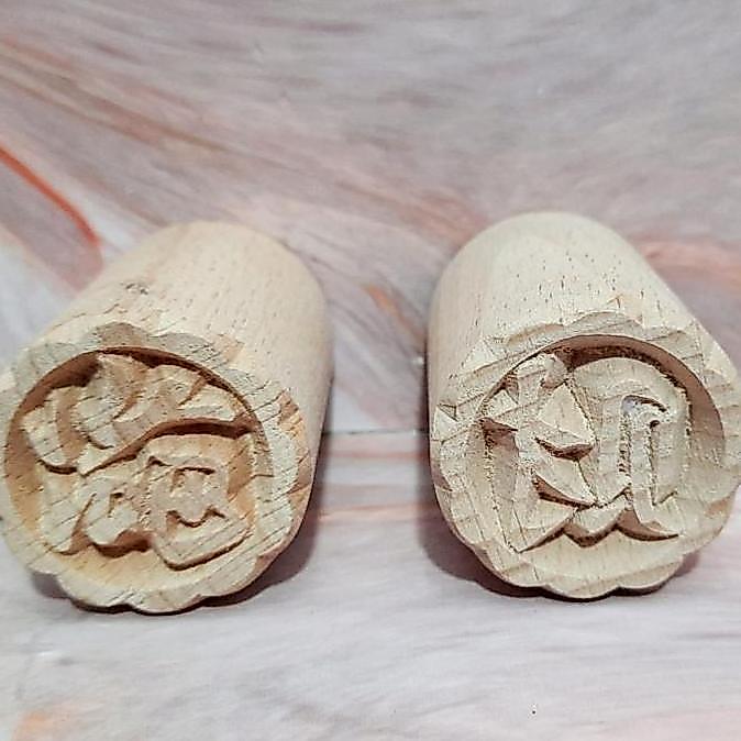 Stamp Bakpao Stempel / Stempel Kue Kayu Pao