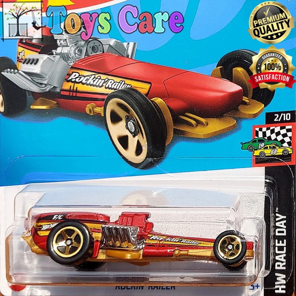 HOTWHEELS ROCKIN RAILER MERAH - TRACK ACES STARS LOOP RACE
