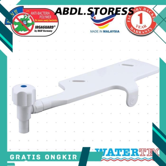 WATERTEC Sanlux Bidet Seat FBD-E02021 Putih | Toilet Bidet Seat
