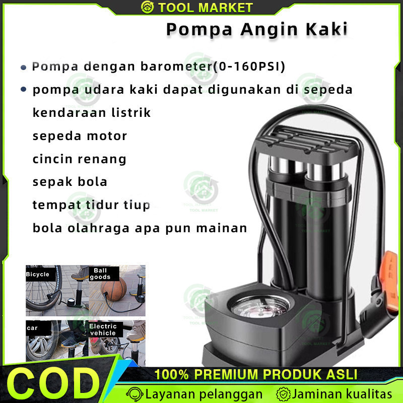 Pompa Angin mini portable foot pump manual emergency motor Pompa Angin Kaki Pompa Kaki Pompa Ban Min