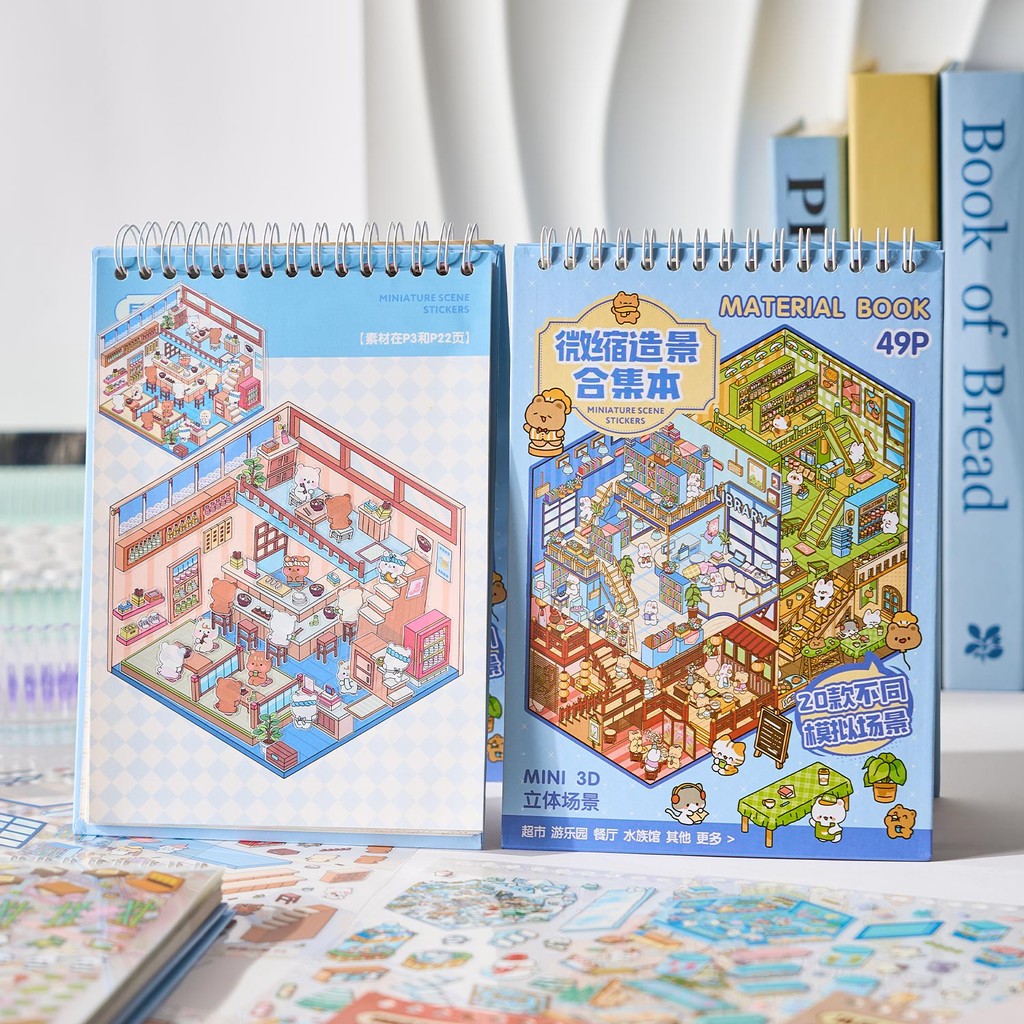 

49 pieces/bag Miniature Scene Sticker Book Commercial Town 3D Stereoscopic Cartoon House DIY Scenery Decoration Sticker Book