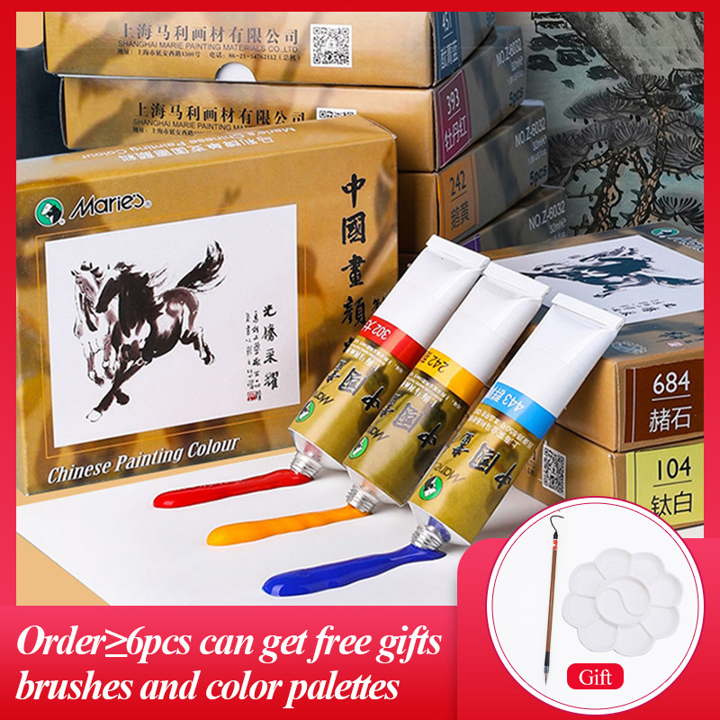 

Marie's 5Pcs/Box 32ML Chinese Painting Pigment Watercolor Set Large Capacity Pigment Painting Drawing For Artist Art Supplies