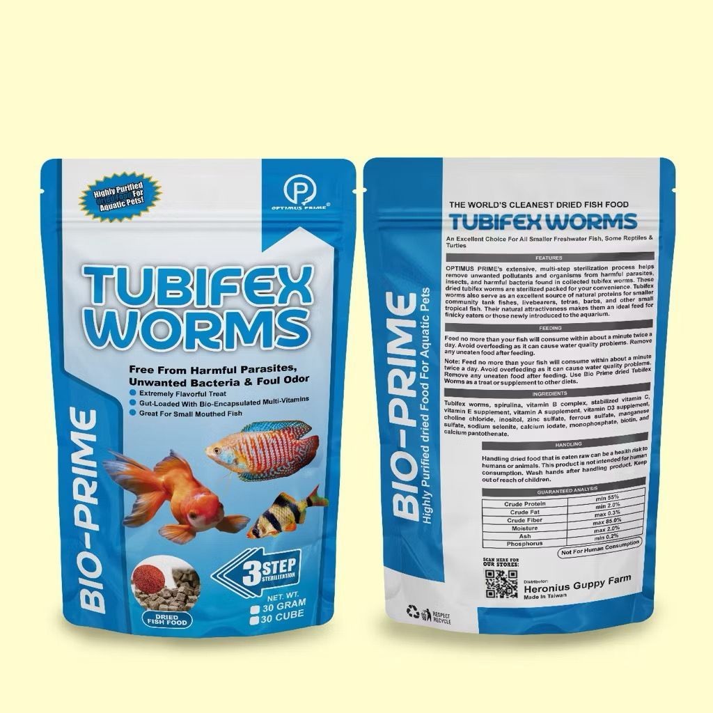 PAKAN IKAN CACING SUTERA / CACING KERING TUBIFEX