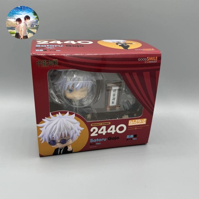 Nendoroid 2440 Satoru Gojo