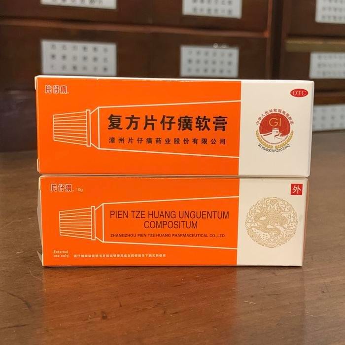 PROMO  Pien Tze Huang Unguentum Compositum - Salep Kulit Jerawat Flek Luka