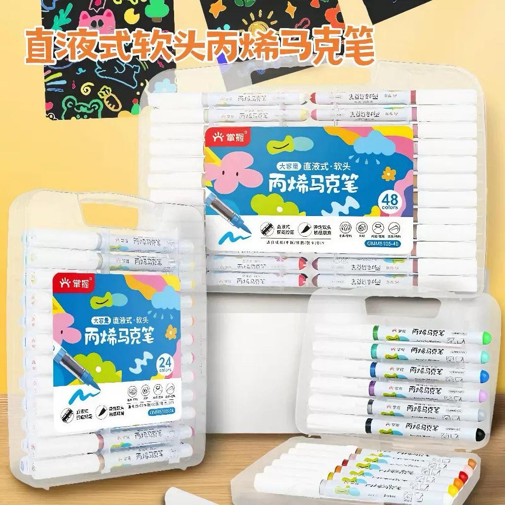 

【12/24/36/48/60 Warna】Acrylic Brush Marker Grasp Tabung / Cat Akrilik Kuas GMM5105