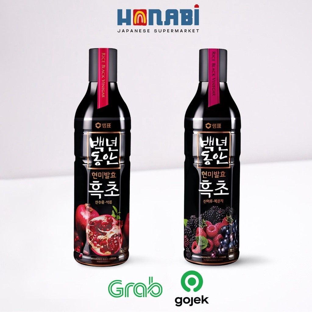 

Sempio Black Vinegar 900ml - Cuka Hitam Kesehatan Made In Korea