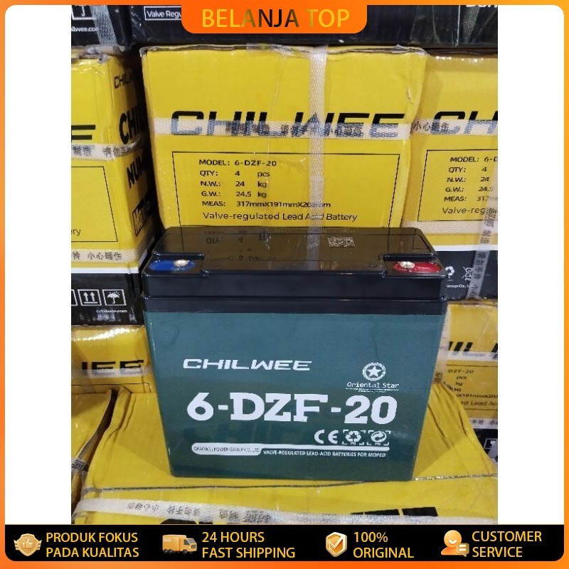 AKI SEPEDA LISTRIK/BATERAI SEPEDA LISTRIK CHILWEE 12V-20AH 6DZF20 - Baterai Sepeda Listrik 12V - 20A
