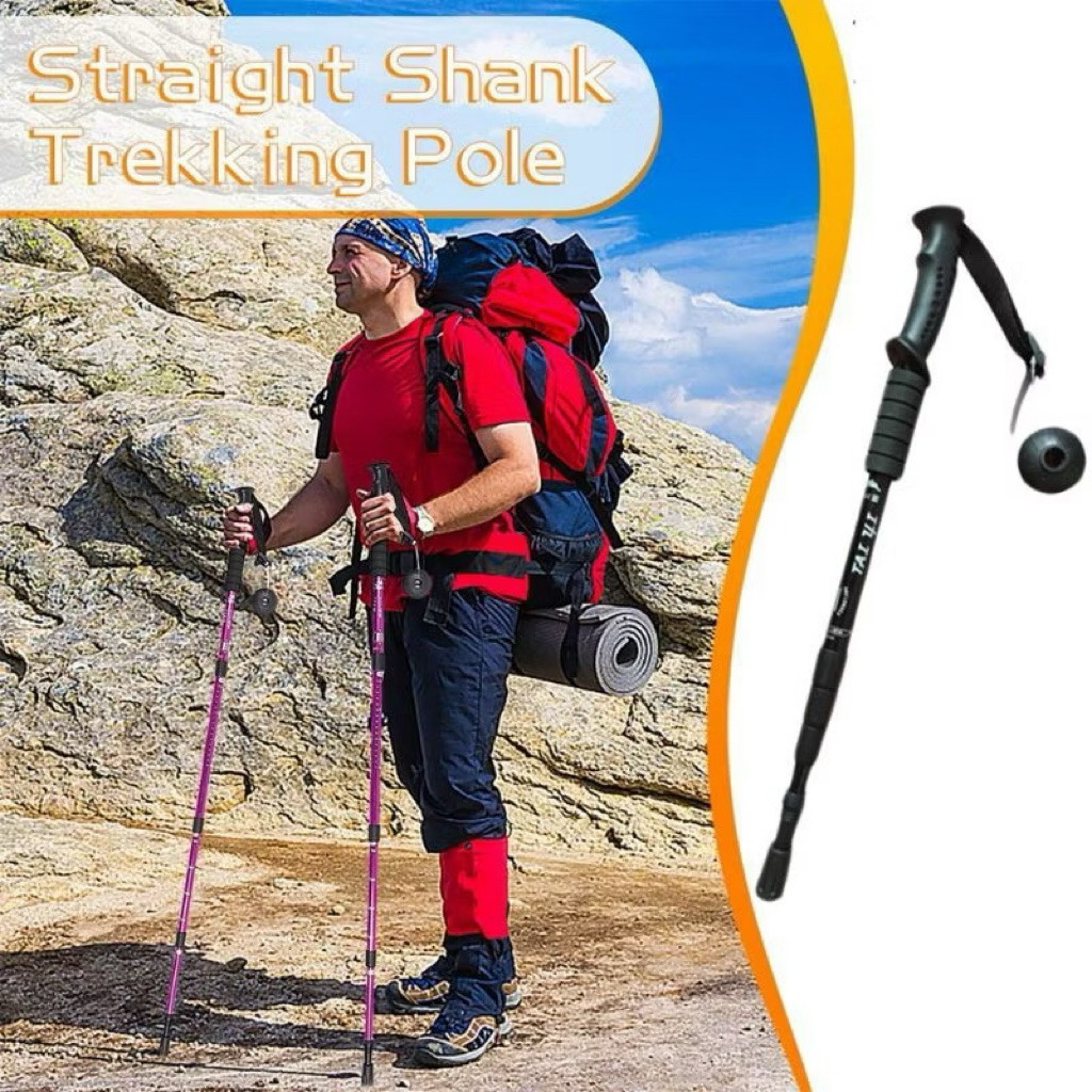 Tongkat Pemandu / Tongkat Jalan / Tongkat Daki Gunung / Tongkat Hiking Trekking Pole / Trekking Pole