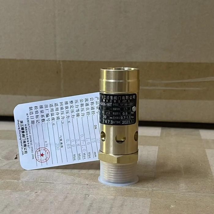 safety valve separator kompresor screw/KOMPRESOR SCREW