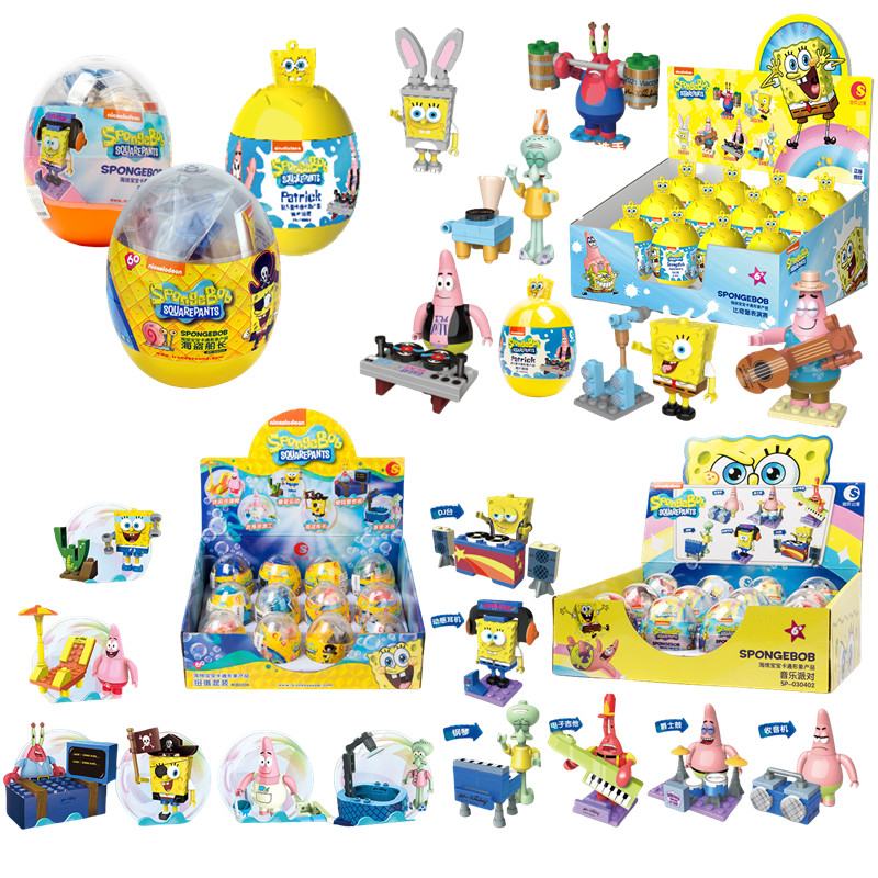 Sponge Baby Patrick Star Squidward Tentacles Anime Action Figure Assembling Toys Models Lucky Blind 