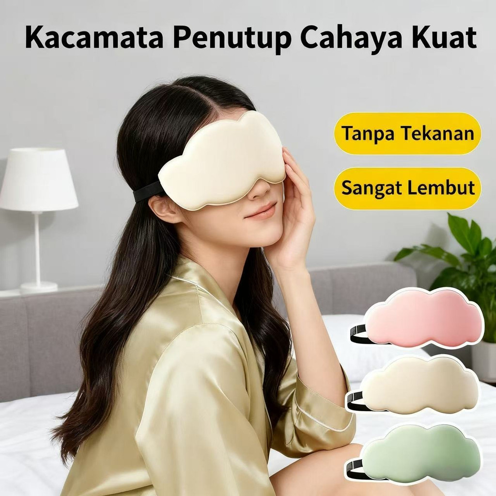 Masker mata tidur untuk mengatasi kelelahan mata/masker mata awan 3D/masker mata/masker mata tidur/m