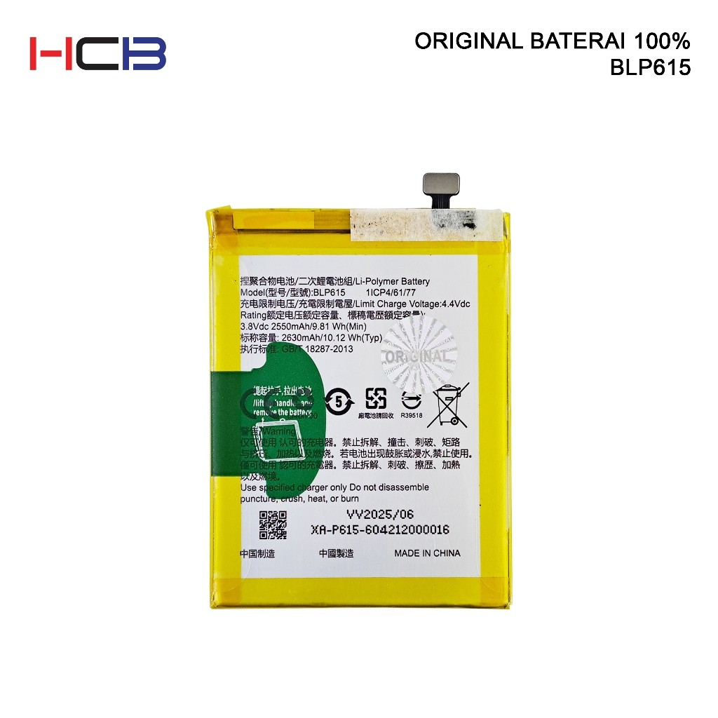 BATERAI BATRE OPPO BLP615 OPPO A37 NEO9 BATERAI ORIGINAL 100%