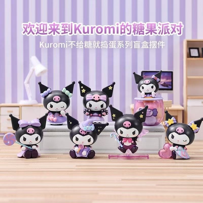 Kuromi blind box series action doll anime doll surprise bag cute figurine model toy