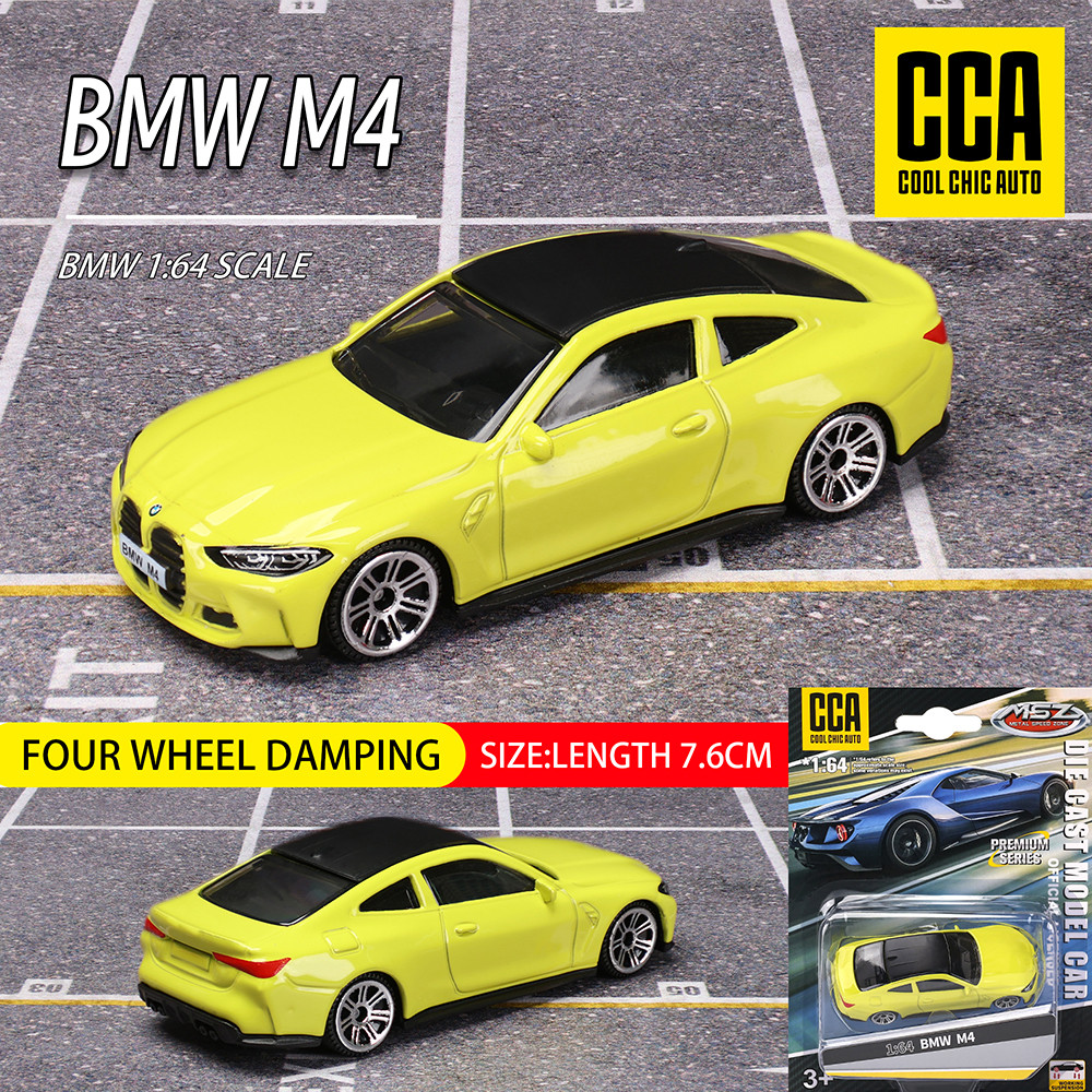 CCA MSZ 1:64 BMW M4/M4 GT3/Z4 M40i/M850i classic car static car model alloy e-casting car model coll