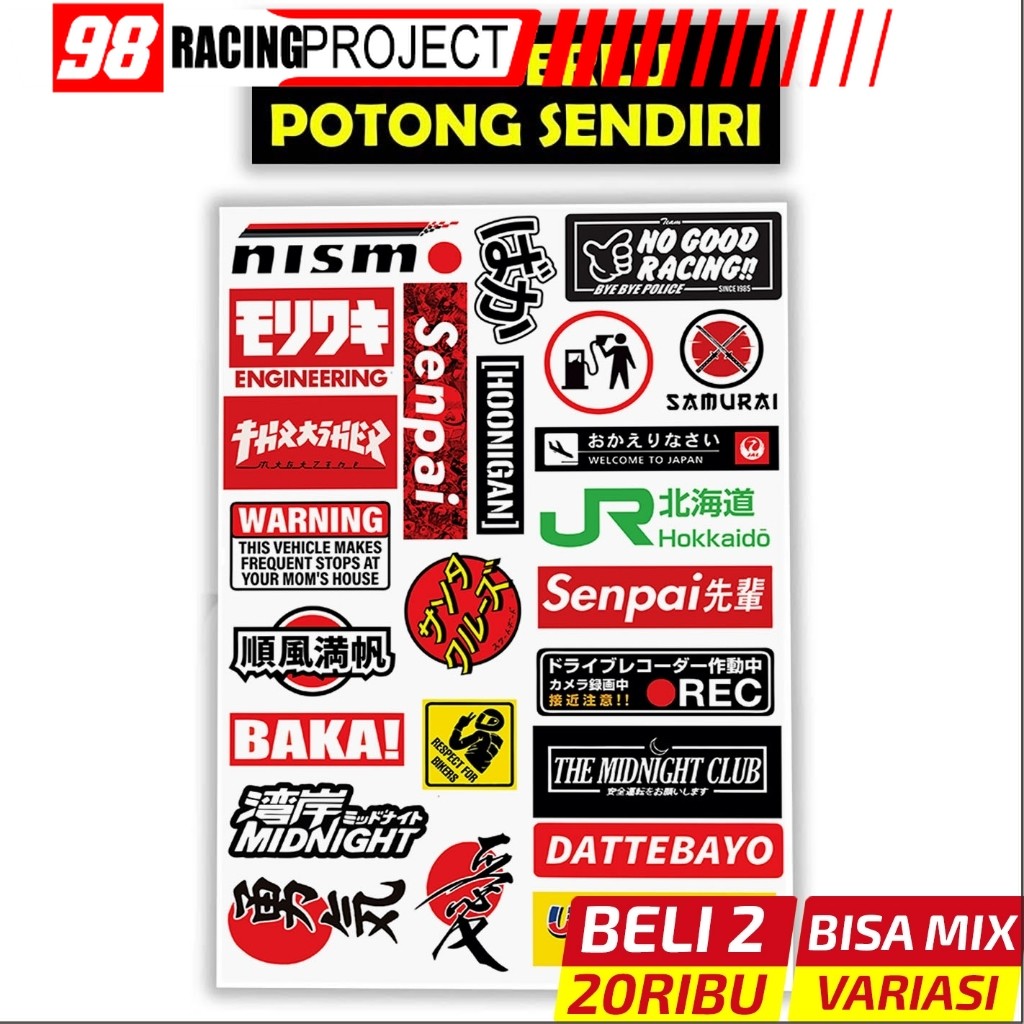 Stiker Motor Jepang, Sticker Motor Jepang, Stiker Motor Keren, Stiker Racing Motor