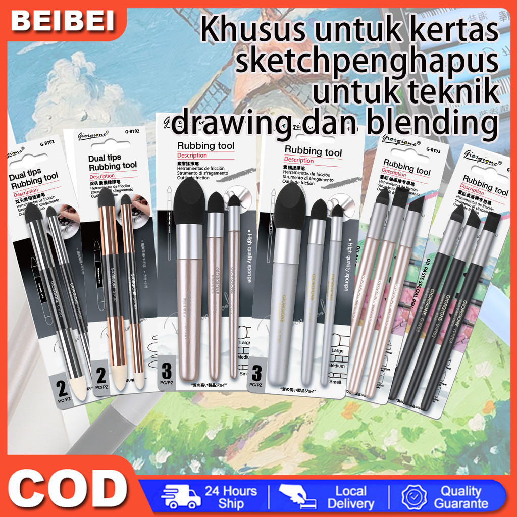 Product One