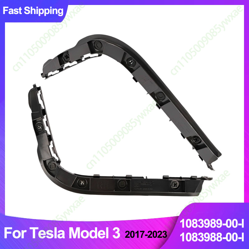 Rear Bumper Bracket For Tesla Model 3 Bumper Mounting Bracket 1083989-00-I 1083988-00-I 1083988 2017
