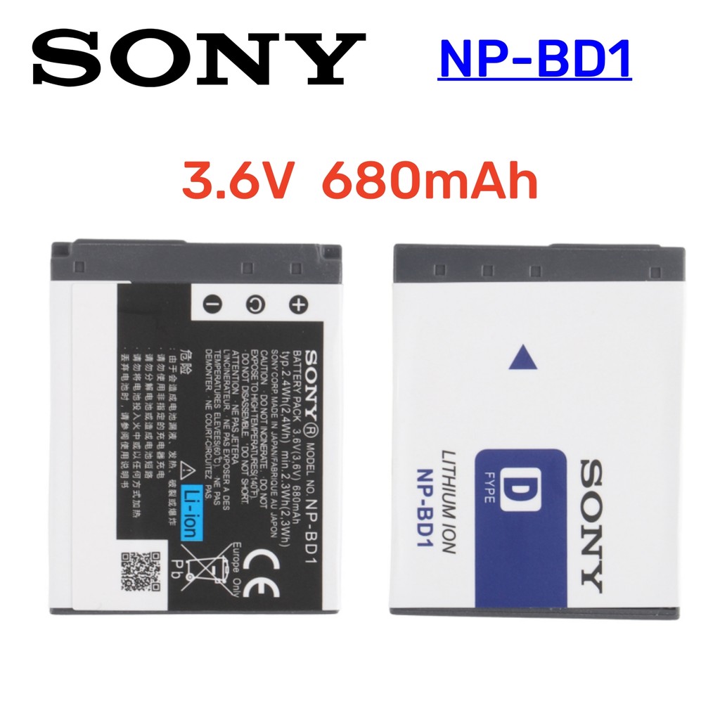 Original NP-BD1 NP BD1 NPBD1  Battery for Sony Cybershot DSC-T2 DSC-G3 DSC-T70 DSC-T75 DSC-T77 DSC-T